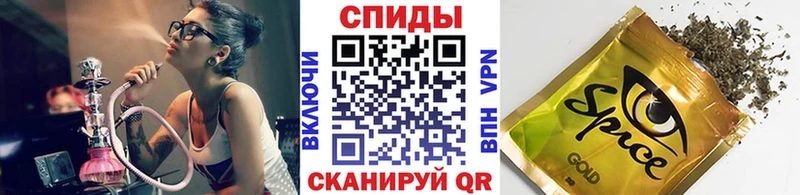 Бутират BDO 33%  Бологое 