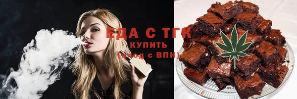 прущая мука Алзамай