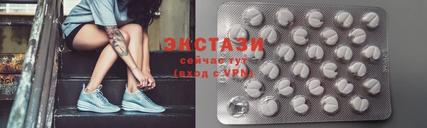 марки lsd Алексеевка