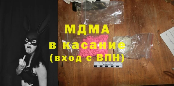 прущая мука Алзамай