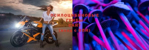 марихуана Алексин