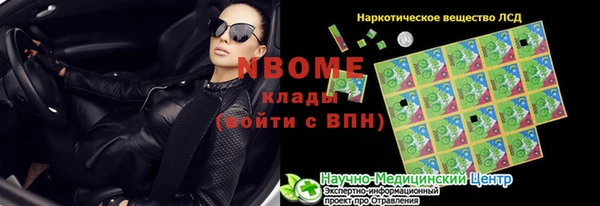 mix Семилуки