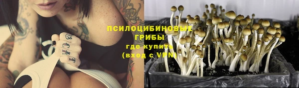 марихуана Алексин
