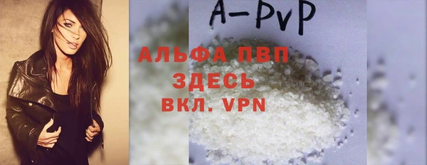 марки lsd Алексеевка