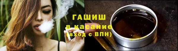 марихуана Алексин