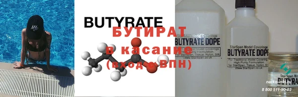 марихуана Алексин
