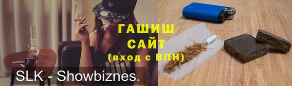 марки lsd Алексеевка