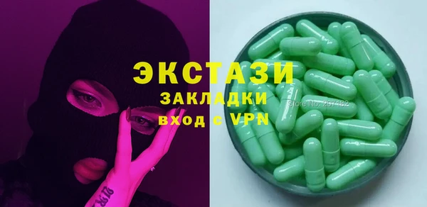 марки lsd Алексеевка