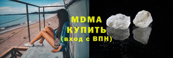 прущая мука Алзамай