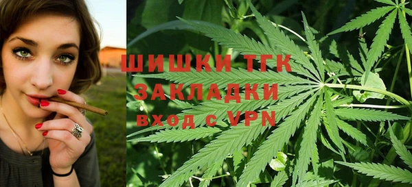марки lsd Алексеевка