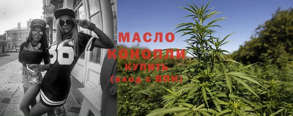 прущая мука Семикаракорск