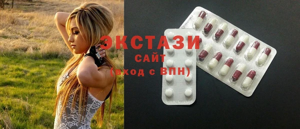 каннабис Семёнов