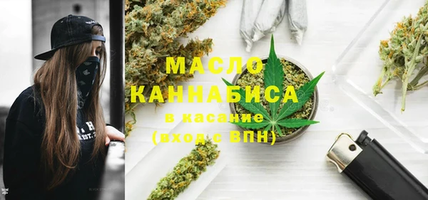 mix Семилуки