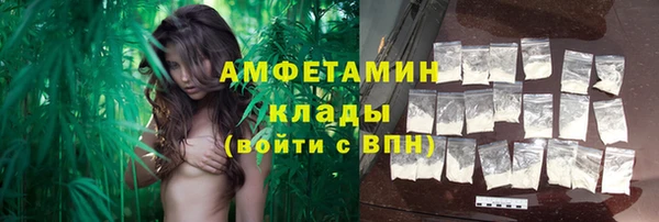 марихуана Алексин