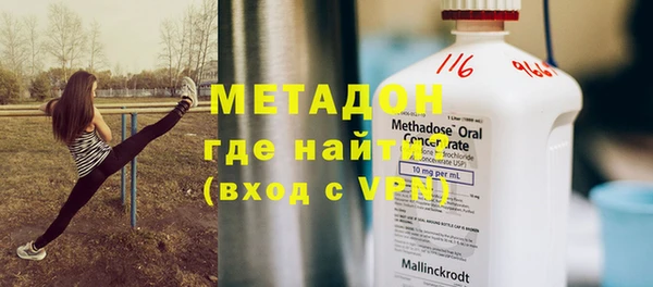 марихуана Алексин